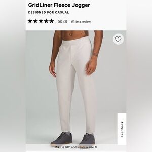Lululemon Gridliner Men’s Fleece Jogger